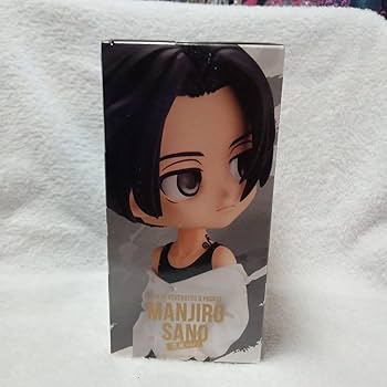 Amazon.co.jp: Qposket マイキー 佐野万次郎 闇堕ちマイキー