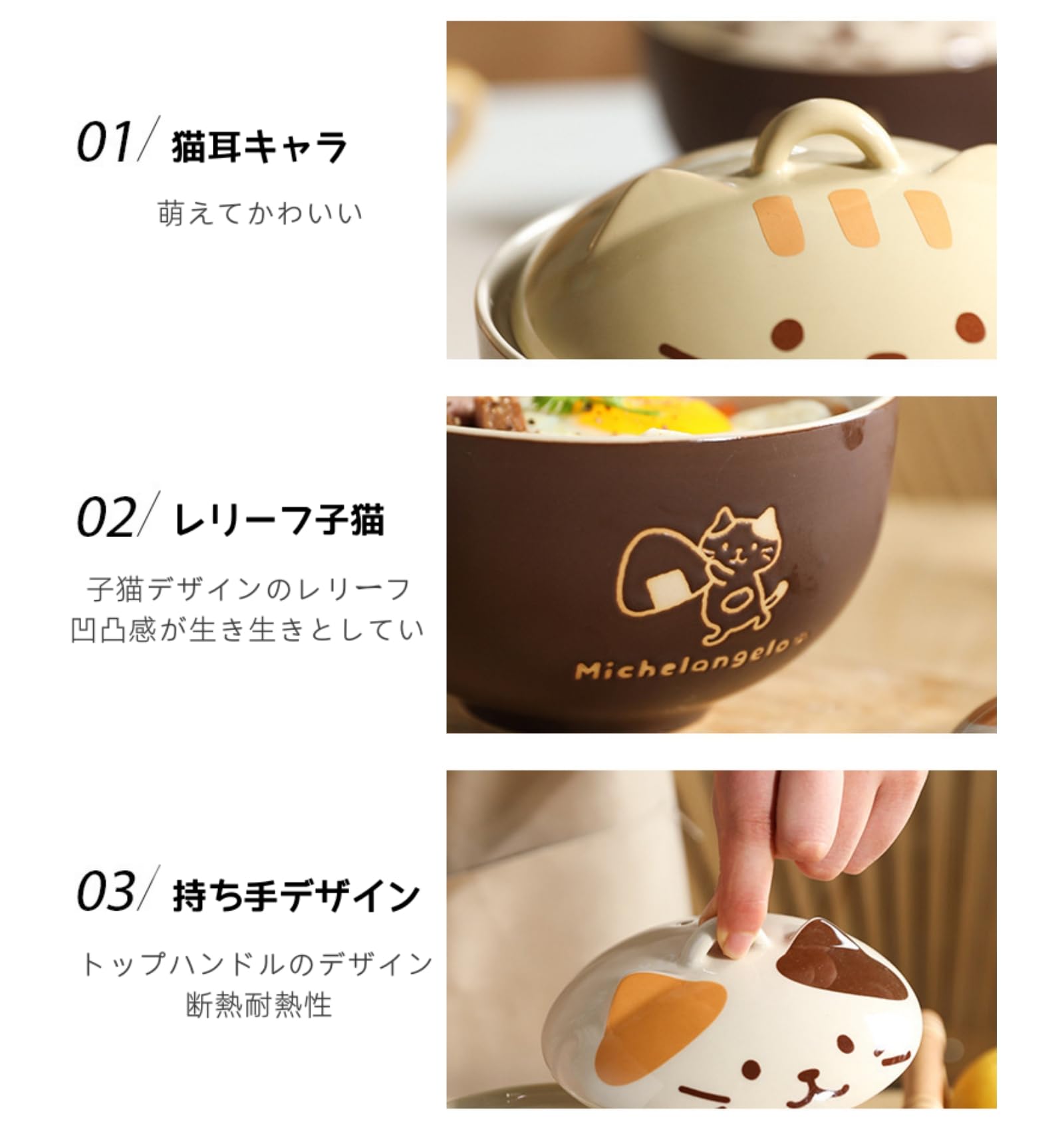 のらや　猫食器 猫柄のかわいい猫耳どんぶり ブルー&ピンク　中丼 猫耳がかわいい猫食器です。猫柄の小丼とミニ丼【小丼 ミニ丼
