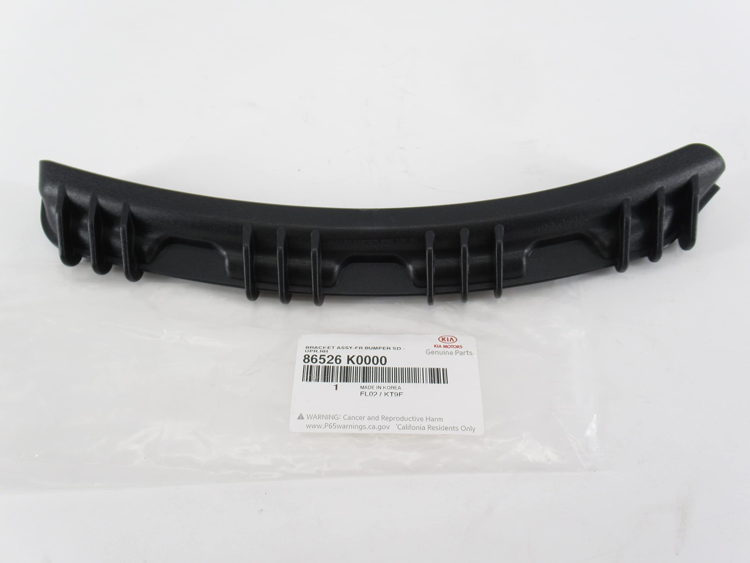 Amazon.com: Inner Bracket : Automotive