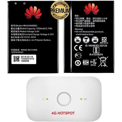 Compatible Battery for Huawei 4G Hotspot 1500mAh