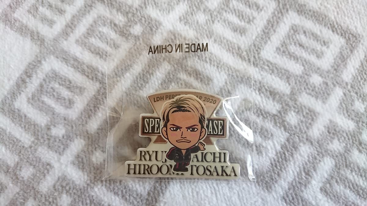 LDH 三代目 今市隆二 会場 限定 ガチャ 【公式通販】