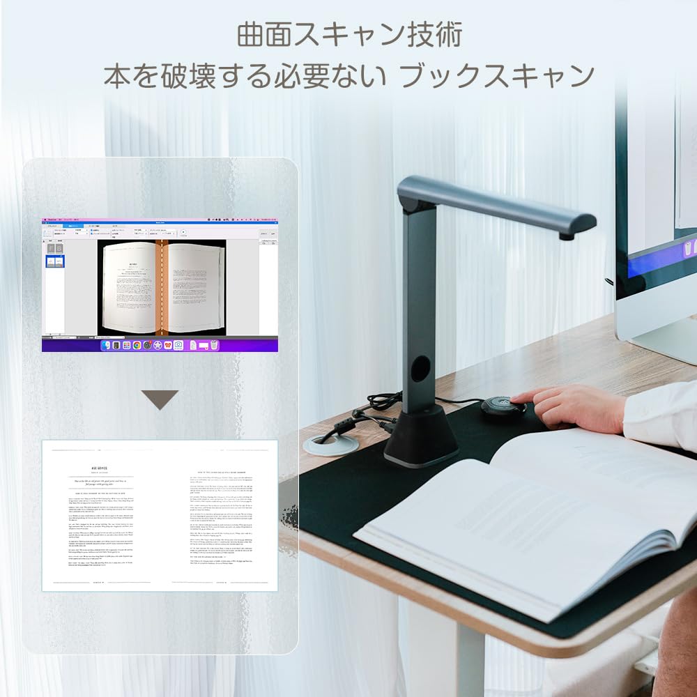 Amazon | shinove スキャナー A3対応 ドキュメントスキャナー ブック