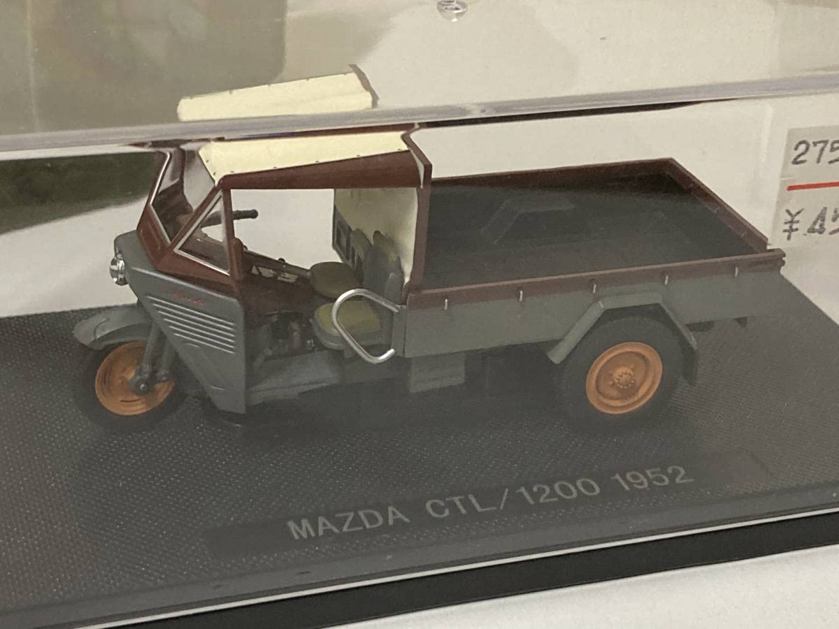 Amazon | エブロ EBBRO 1/ 43 マツダ CTL/ 1200 1952 幌有り