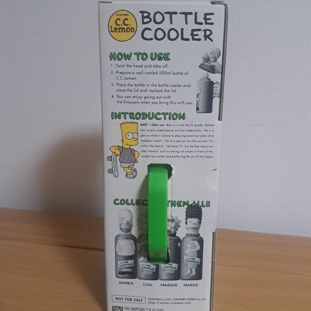 ザ・シンプソンズ ボトルクーラー 4点セット SIMPSONS シンプソンズ ボトルクーラーCCレモン シンプソンズ シーシー