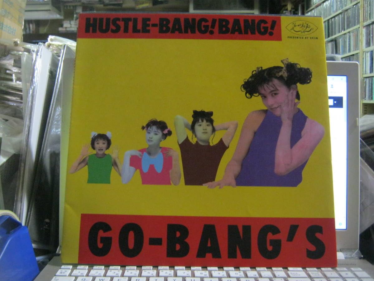 Amazon.co.jp: GO-BANG'S ゴーバンズ/HUSTLE-BANGBANG 12inch