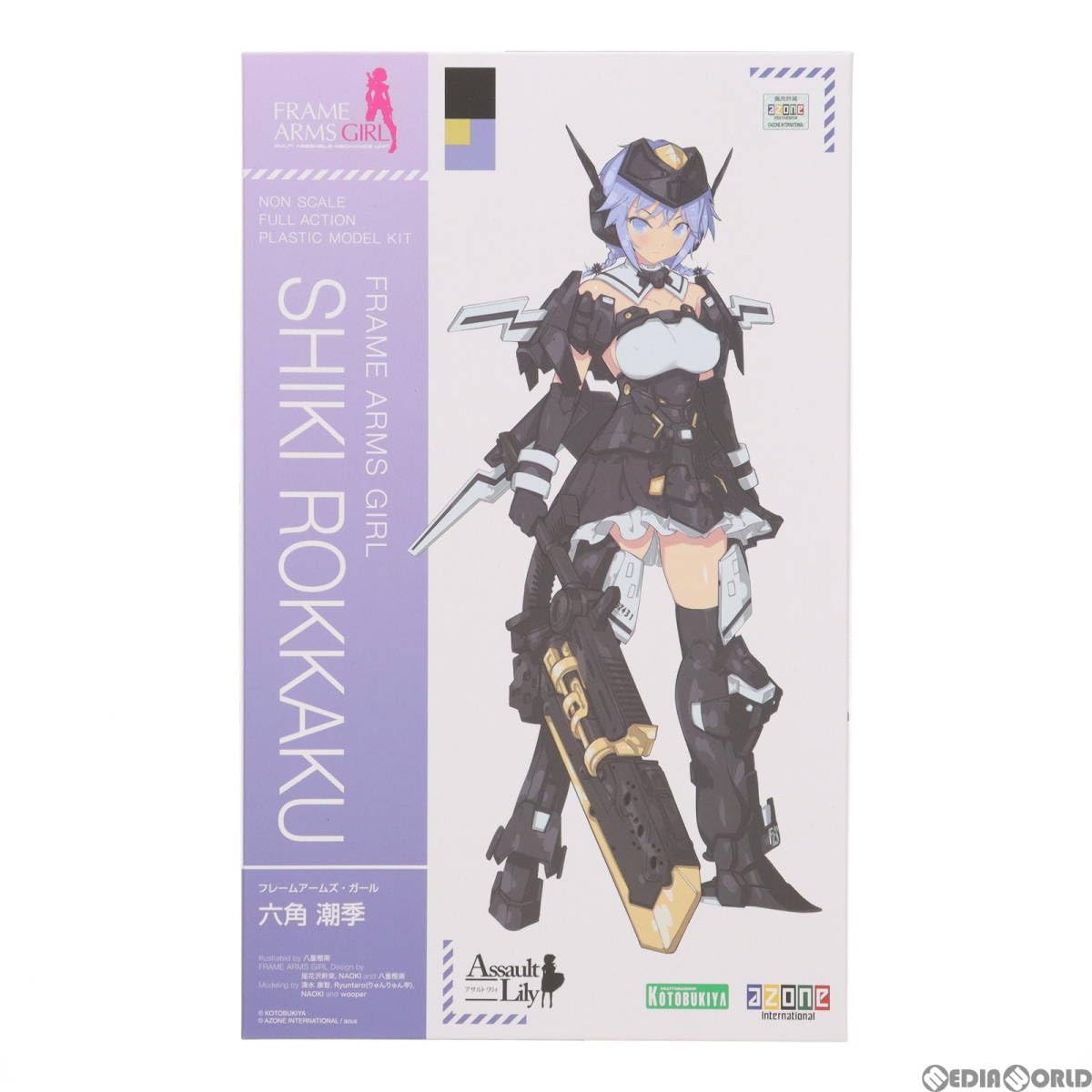 PとSハマりつつある人専用 SフレームアームズガールズNC 壽屋 フレームアームズ・ガール 六角 潮季 プラモデル
