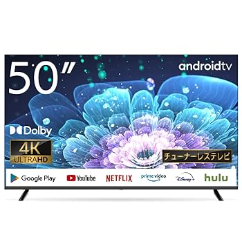 Amazon | [チューナーレスTV] Android TV 50V型 50インチ 4K