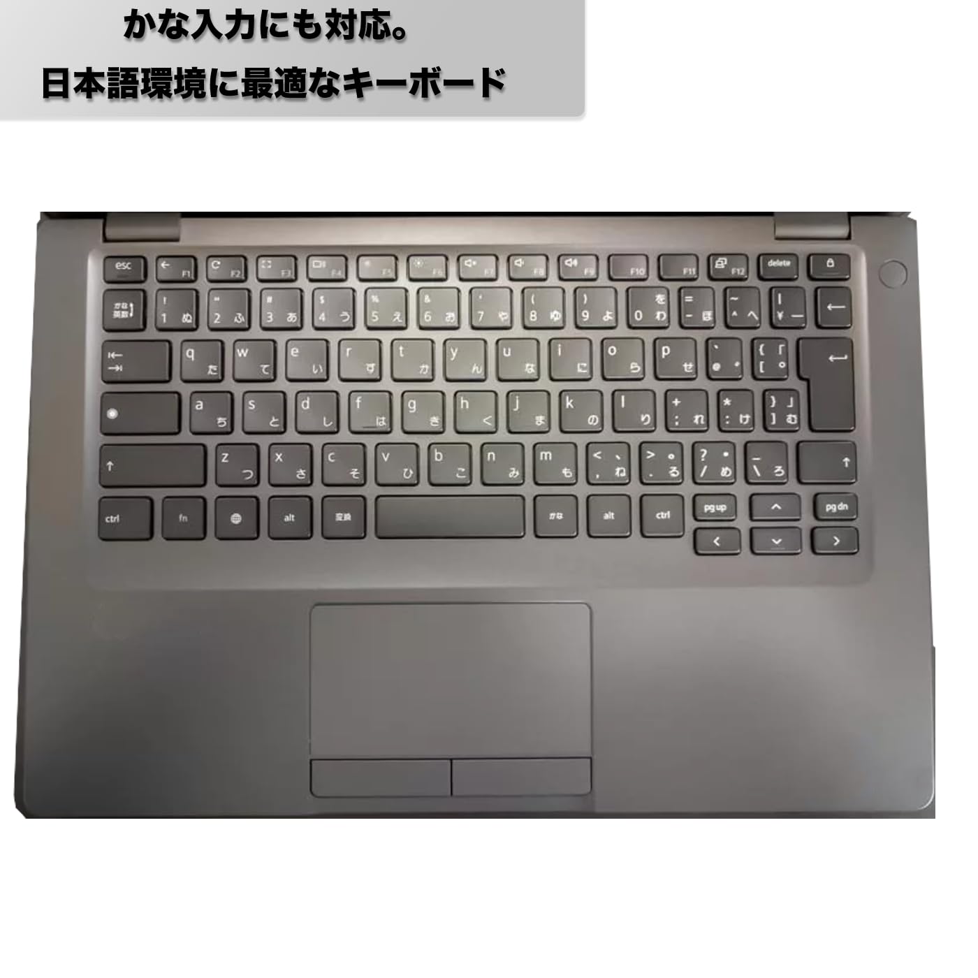 Amazon.co.jp: 【整備済み品】ノートパソコン chr m e 5400 第8世代