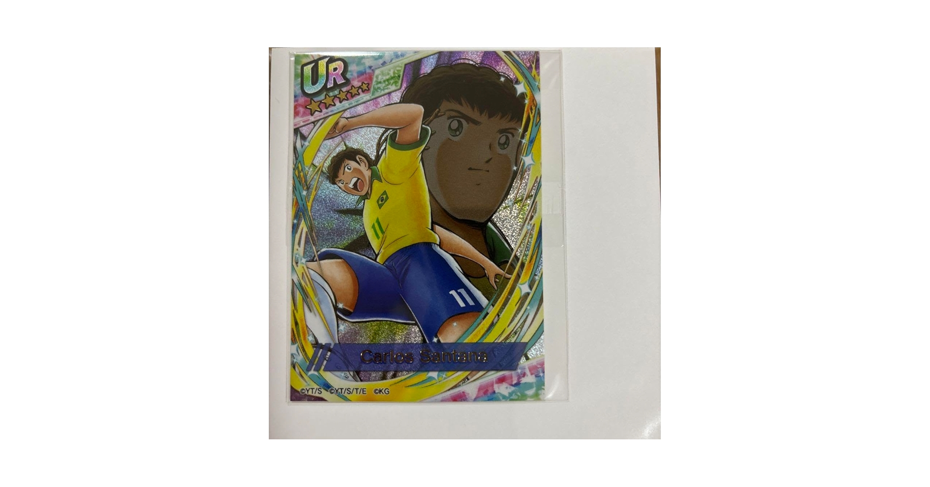 Amazon.co.jp: キャプテン翼 たたかえドリームチーム カルロス