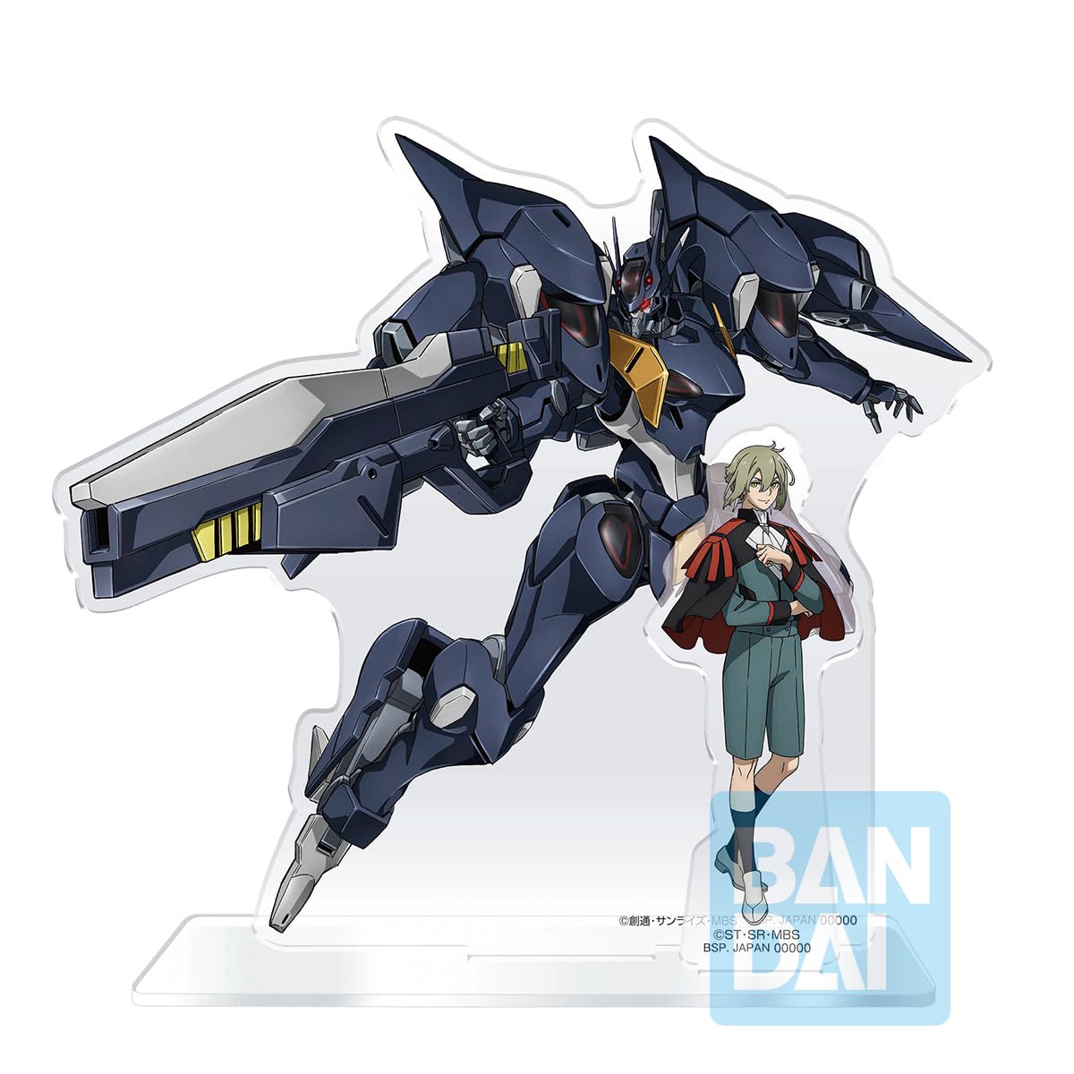 Amazon.com: Ichibansho Figure - Mobile Suit Gundam: The Witch from