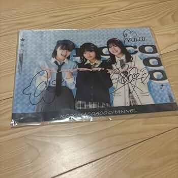 ろこまこあこ直筆サイン色紙 【おまけ付き】 ろこまこあこ「あこちゃん直筆サイン」