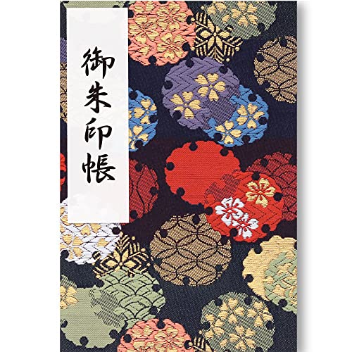 京都ちせん 御朱印帳 大判 高級 金襴 装丁|180×120mm|蛇腹式48ページ|鳥の子紙|日本製|縁起 柄| (白鳥の子紙, 紺雪輪)