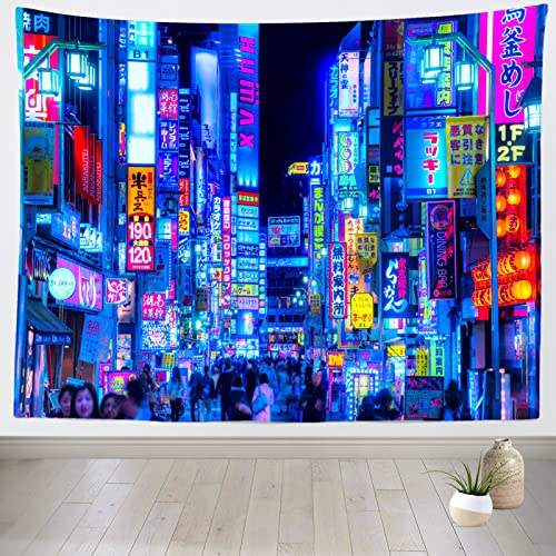 Fondo de tela BELECO 7x5ft Tokyo City miniatura 5