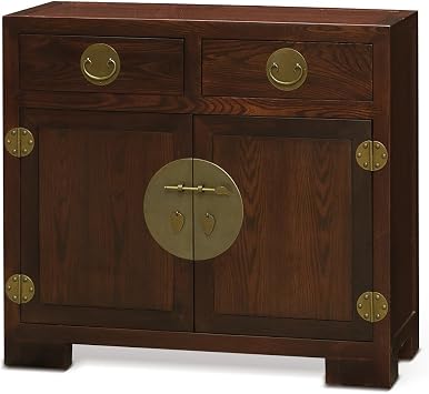 Mahogany Finish Elmwood Chinese Ming Cabinet