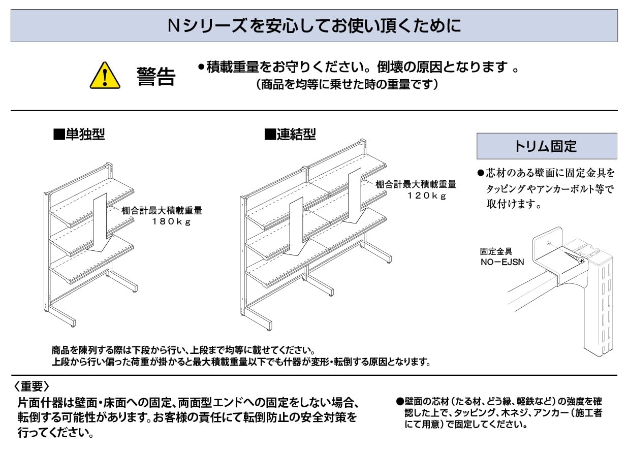 ①RRR様　専用　スタンド本体部分 Amazon.co.jp: モトトモ リアバイクスタンド 左アーム用 片持ち