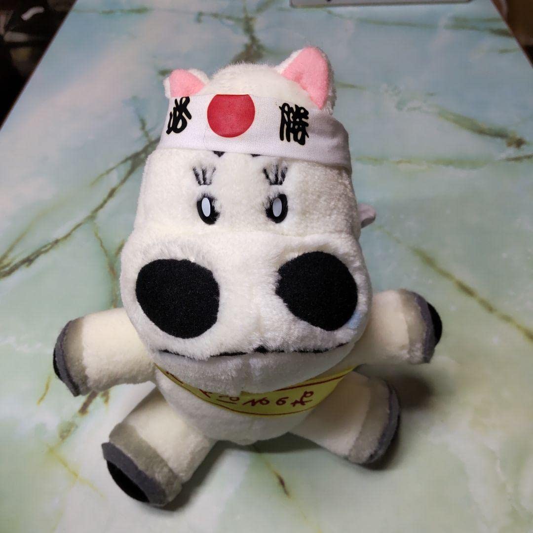 Amazon.co.jp: マキバオー ぬいぐるみセット : おもちゃ