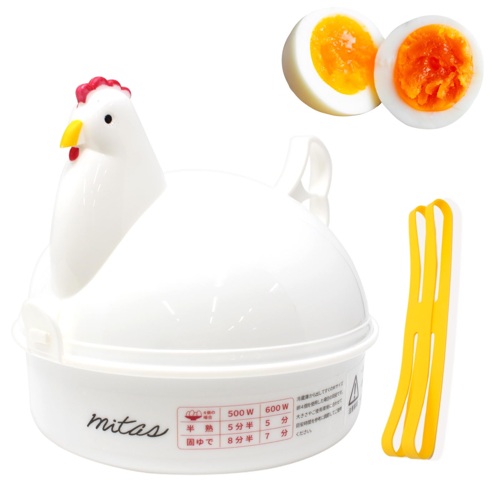 Amazon｜ゆで卵メーカー 【国内メーカー mitas 正規品】 耐熱シリコン