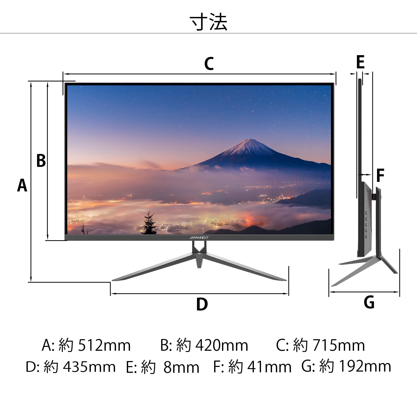 Amazon.co.jp: JAPANNEXT 31.5インチ モニター 4K UHD 3840x2160解像度 