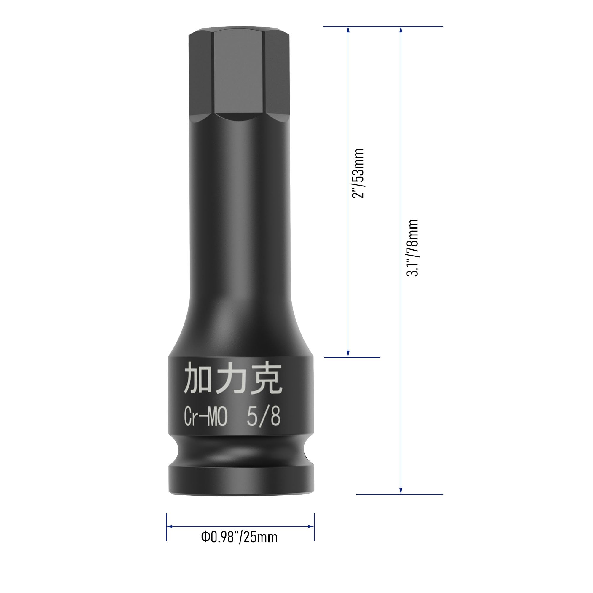 FOCMKEAS 1/2" Square Drive 5/8" Impact Hex Bit Socket, 78mm(3.07") Length, Hex Driver, Impact Grade, One-Piece Construction - Image 3