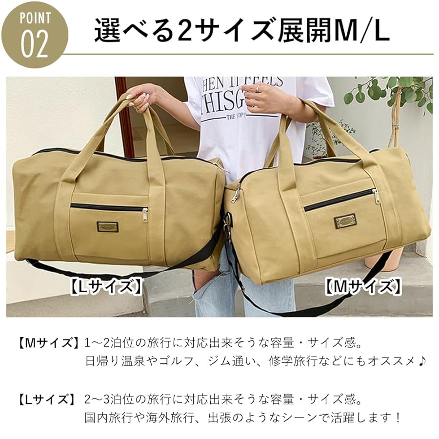 とんみ　ボストン3way バッグ（M） 3WAY ボストンバッグ | 磯釣りの釣武者 磯つり名人の技を形に