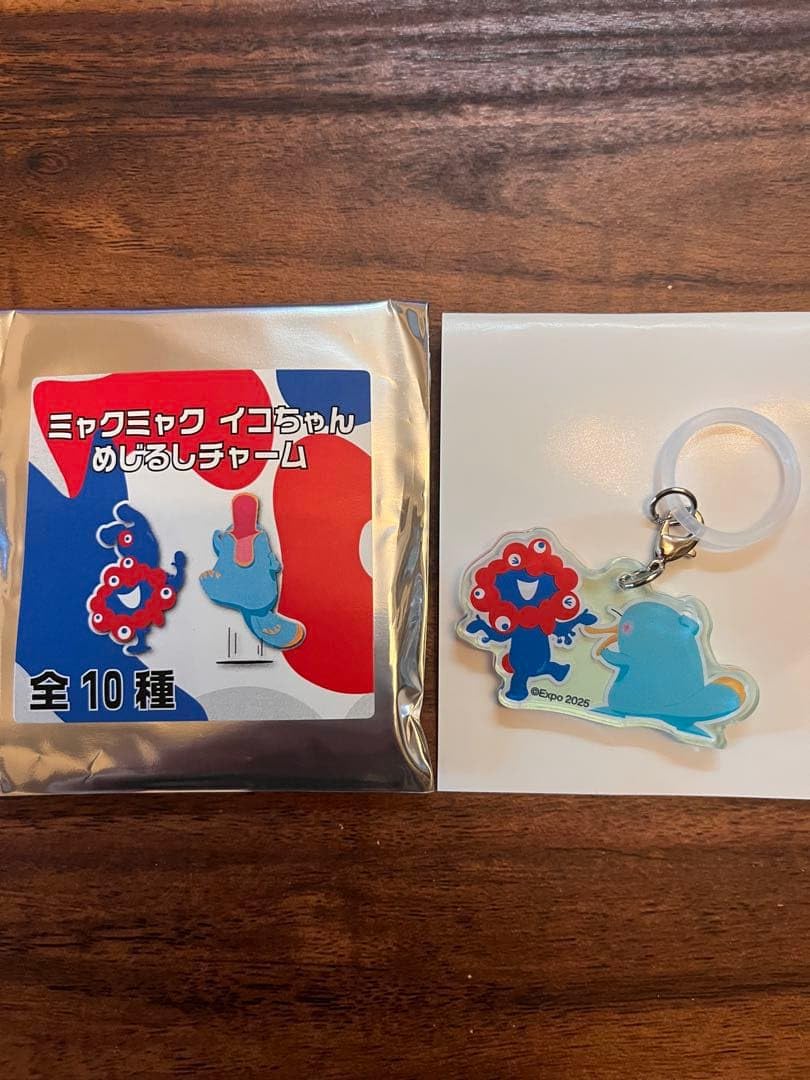 Amazon.co.jp: ミャクミャク イコちゃん めじるしチャーム : おもちゃ