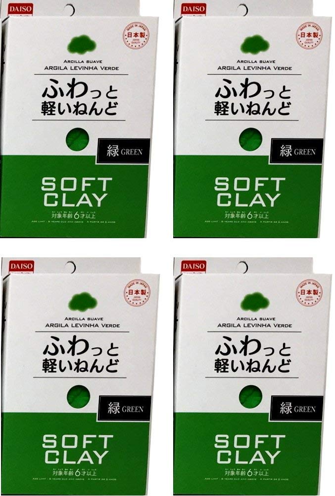 Soft Clay (4 Set, green)