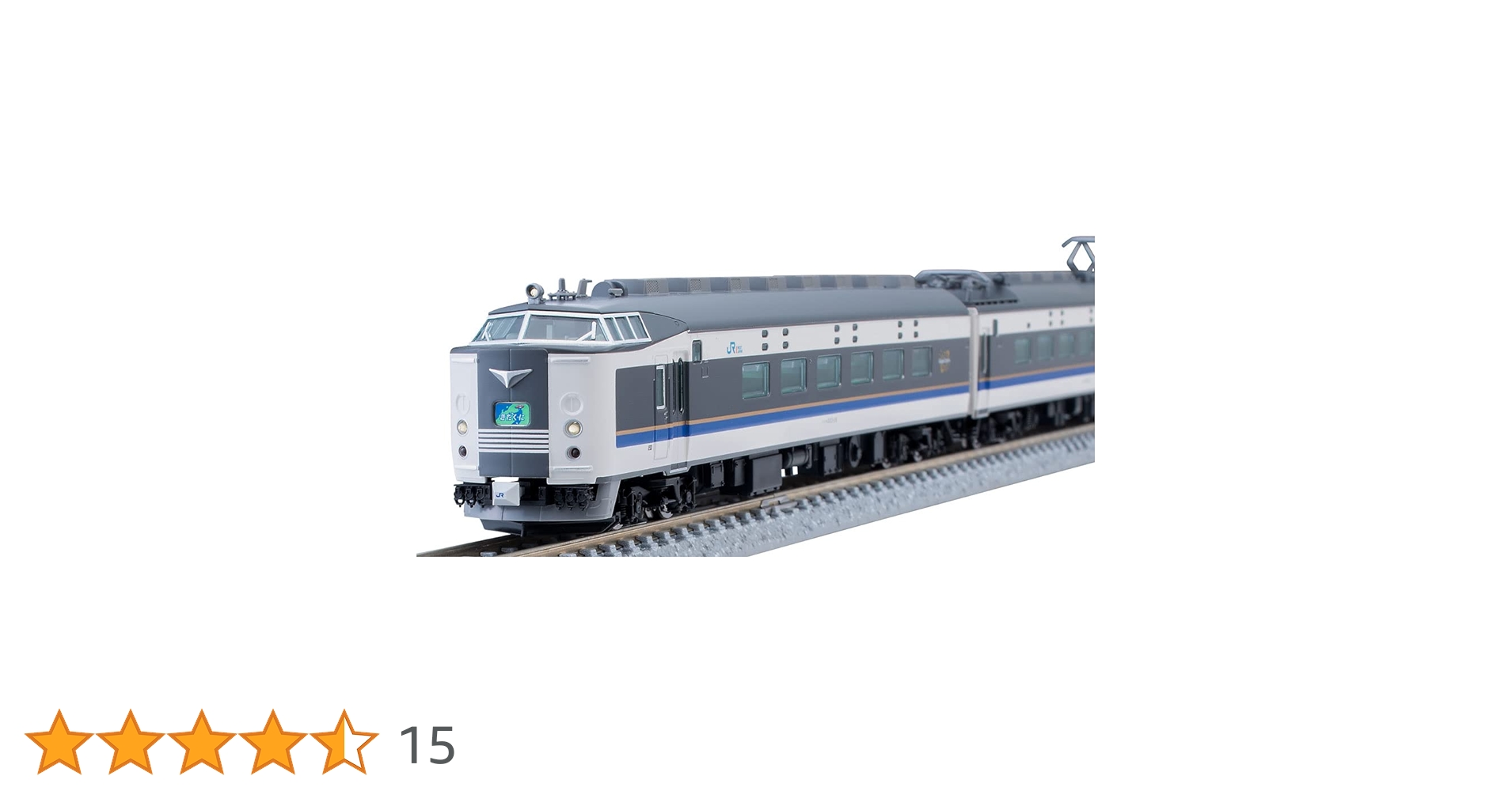 Amazon | TOMIX Nゲージ JR 583系 きたぐに 基本セット 98809