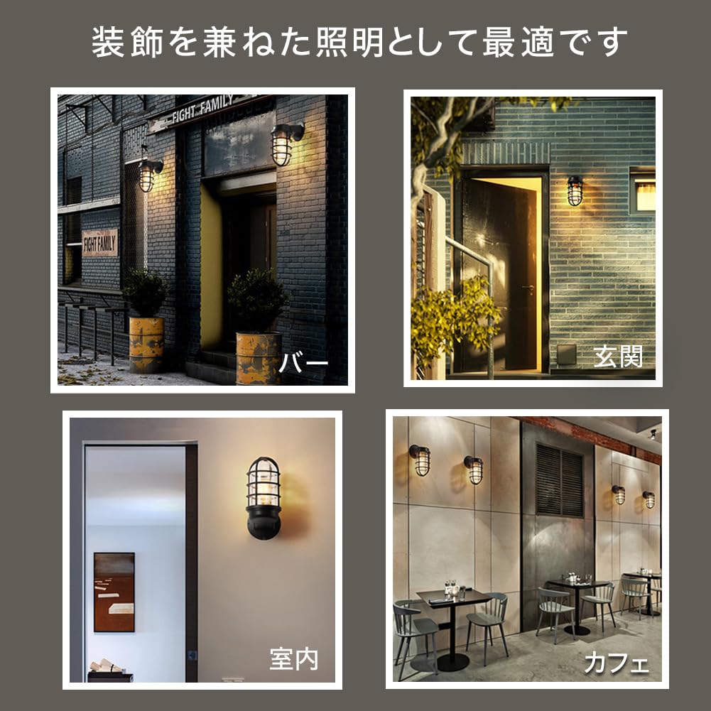 Amazon.co.jp : (アウプル) アンティーク マリンランプ ブラケット