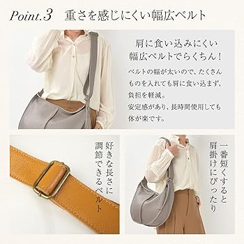 ⭐︎平日限定⭐︎購入希望のコメントで10％OFF!ノートルファボリ　ショルダーバック Amazon | [ノートルファボリ] 本革 ショルダーバッグ レディース