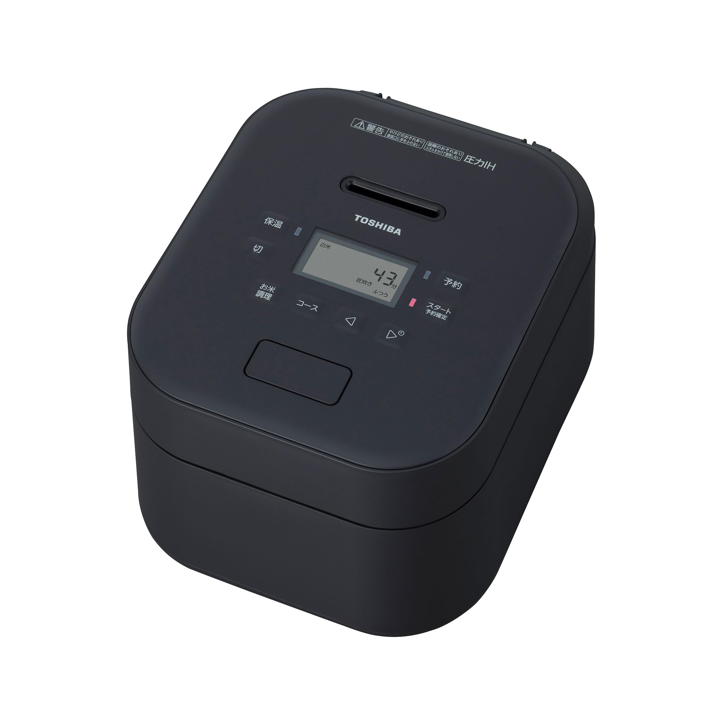Amazon | TOSHIBA(東芝) 炊飯器 5.5合 RC-10FPW(H) アッシュグレージュ