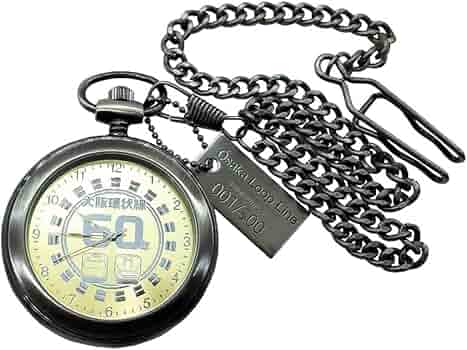 Amazon | 【限定生産200個のみ】大阪環状線 60周年記念 懐中時計