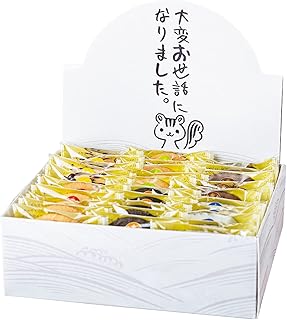 Amazon Co Jp 人気のお菓子 詰め合わせ ギフトランキング