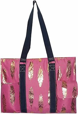 NGIL All Purpose Organizer 18