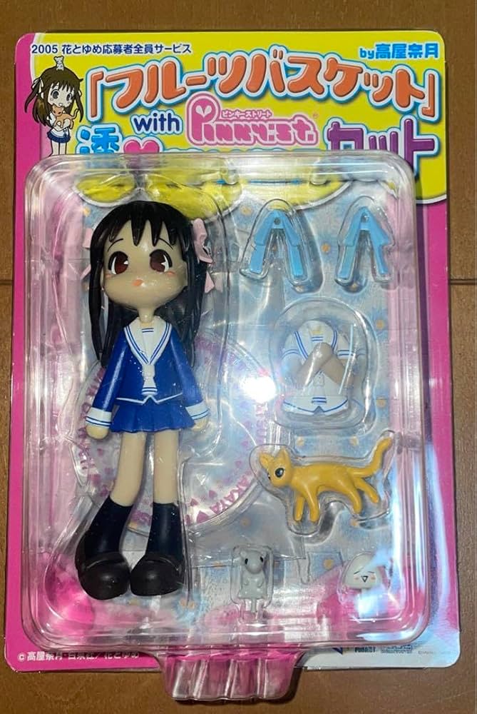 ピンキーストリート フルーツバスケット フィギュア 透 花とゆめ