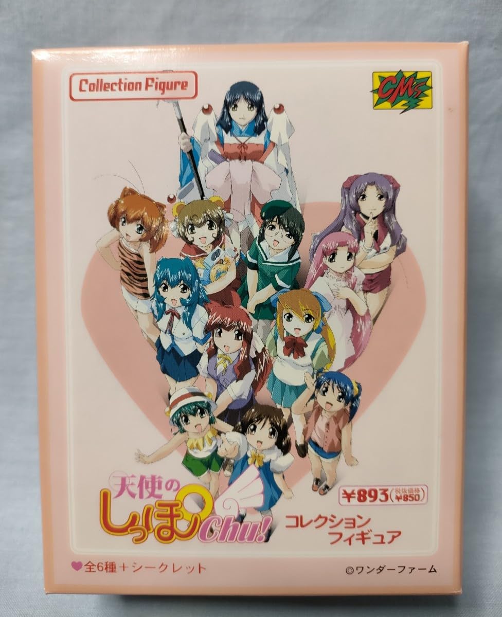No.185 ぽっぽちゃん様♡専用 4点おまとめ♡お城と花火 シーグラス
