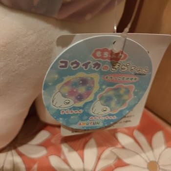 Amazon.co.jp: もちふわ コウイカのきらちゃん きらちゃん