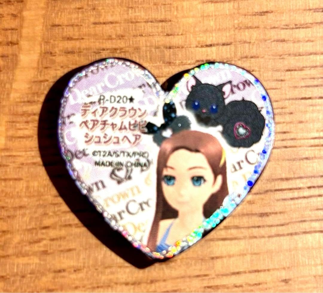 プリティーリズム プリズムストーン ディアクラウンペアチャムピピシュシュヘア