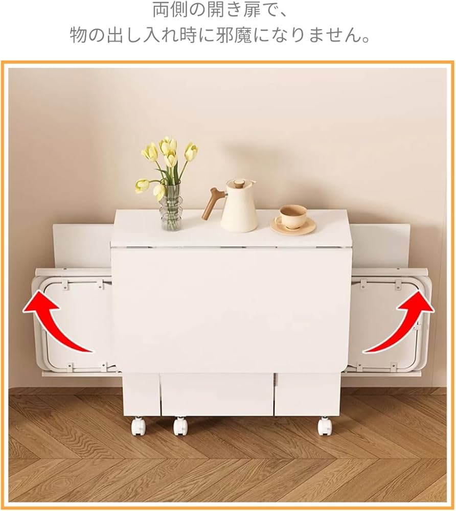 Amazon｜Yumcute ダイニングテーブル 折りたたみ 幅120cm 伸縮