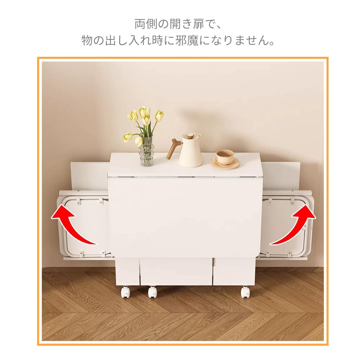 Amazon｜Yumcute ダイニングテーブル 折りたたみ 幅120cm 伸縮