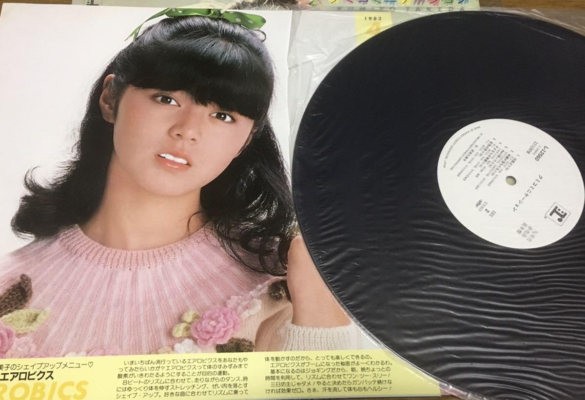 CD 武田久美子　　コンプリート・クミコレクション Amazon.co.jp: コンプリート・クミコレクション(2枚組