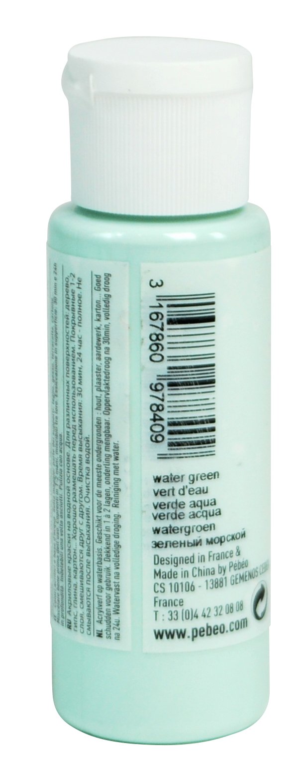 Pebeo 59 ML Mat Émeraude, Acrylique, Vert, 3.3 X 3.3 X 10 Cm