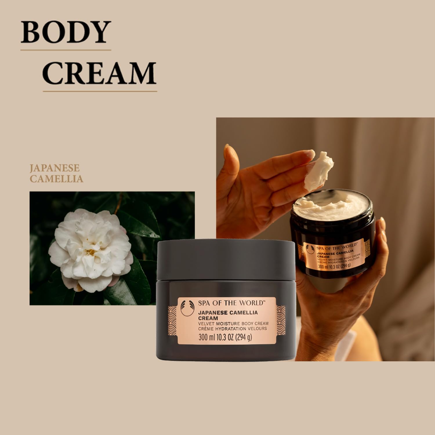 Amazon.co.jp: ザボディショップ: ボディクリーム