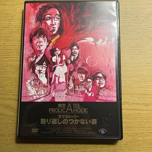 切なさが胸に残るラブストーリー型