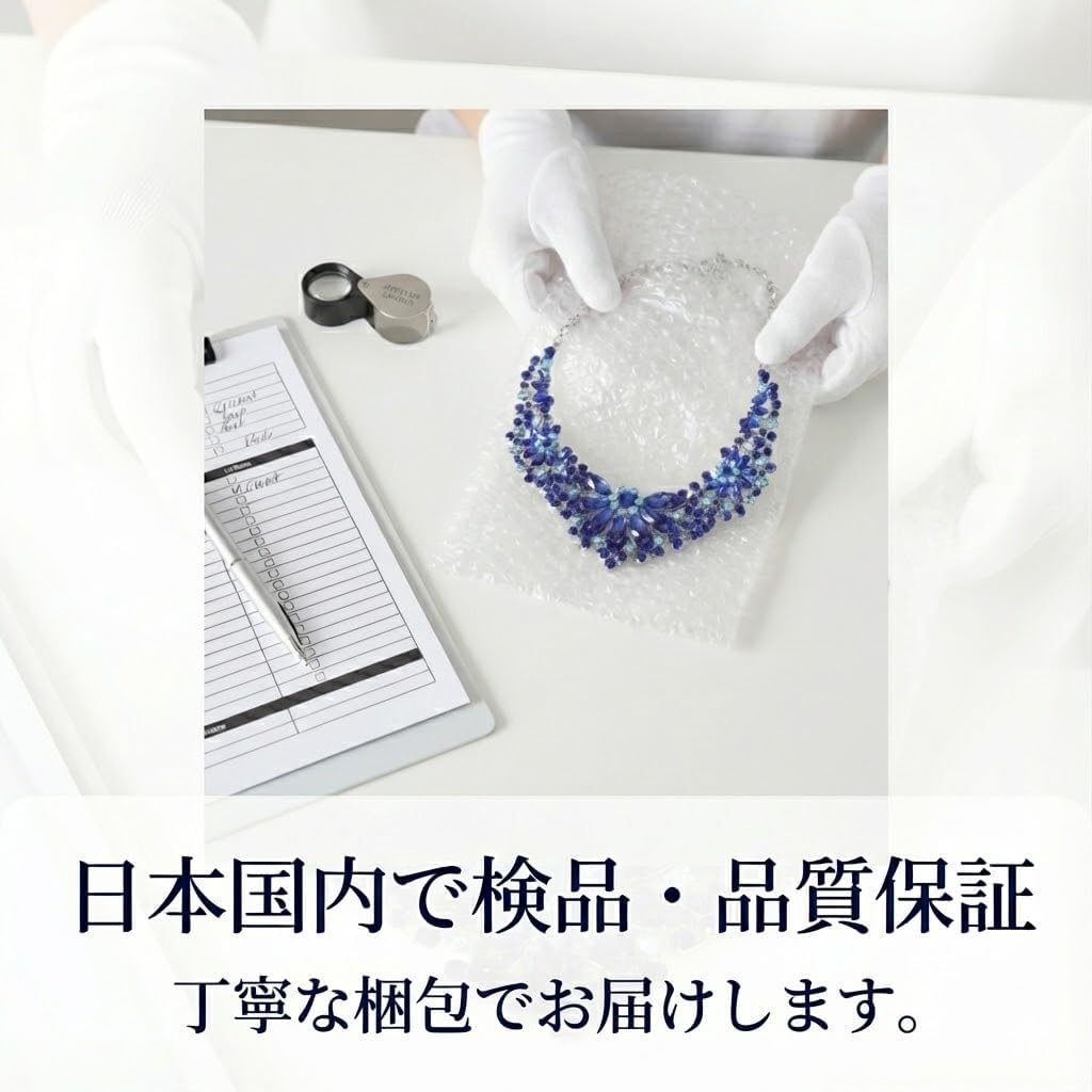 [ＫＫ　Ｓｏｌｉｓ] 華やかに輝く大粒クリスタルの存在感。 結婚式やパーティーイベント演奏会などでで視線を集めるラグジュアリーアクセ