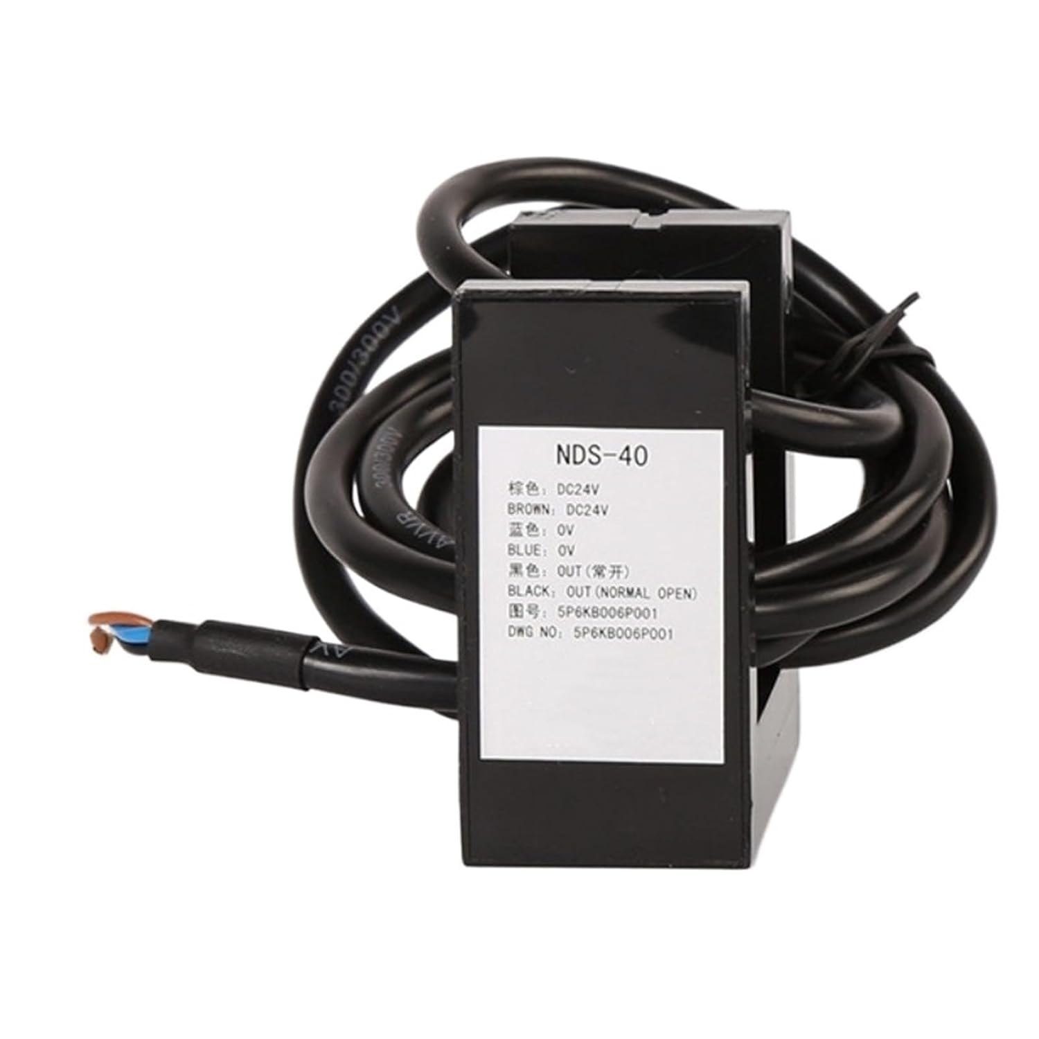 2PCS NDS-40 5P6KB006P001 Elevator Level Sensor Switch Use