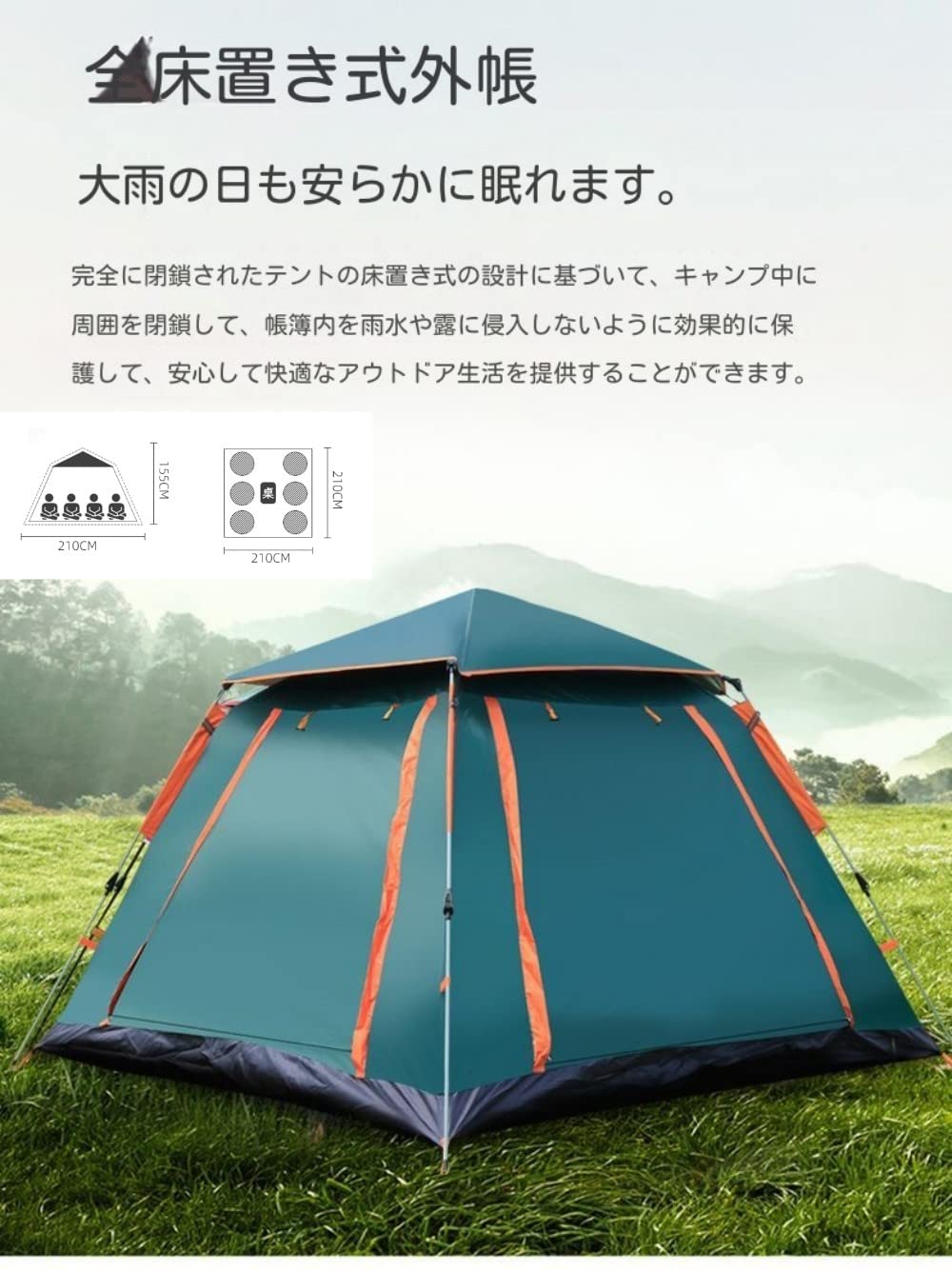 Amazon.co.jp: アウトドアテント フレームテント キャンプテント