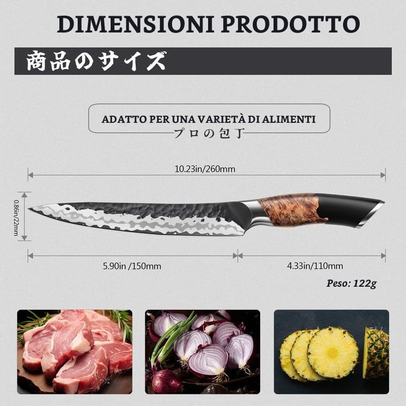 SHAN ZU Coltello Multiuso Giapponese 15 cm Forgiato a Mano | Acciaio a 7 Strati ad Alto Carbonio, Manico Ergonomico in Acero, Ultra Affilato