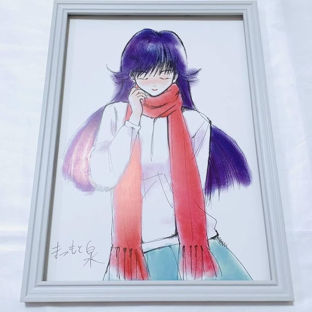 Amazon.co.jp: きまぐれオレンジロード イラスト 額装品 A4