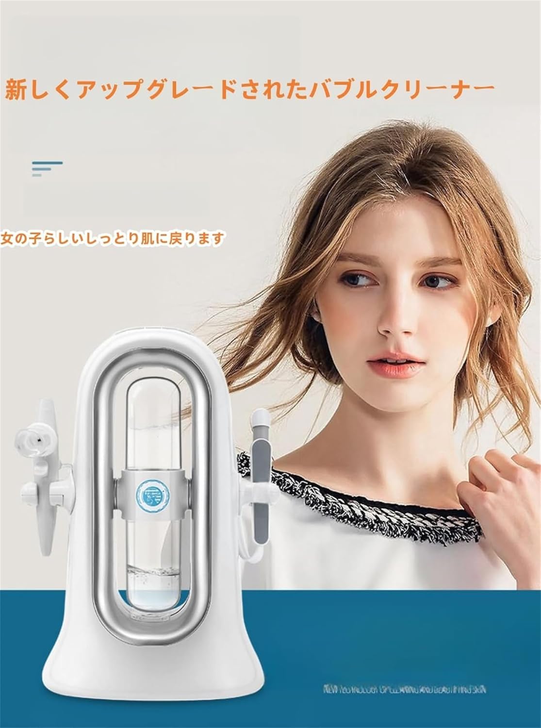 Amazon.co.jp: Deerou ハイドラフェイシャル 業務用 水酸素ジェット