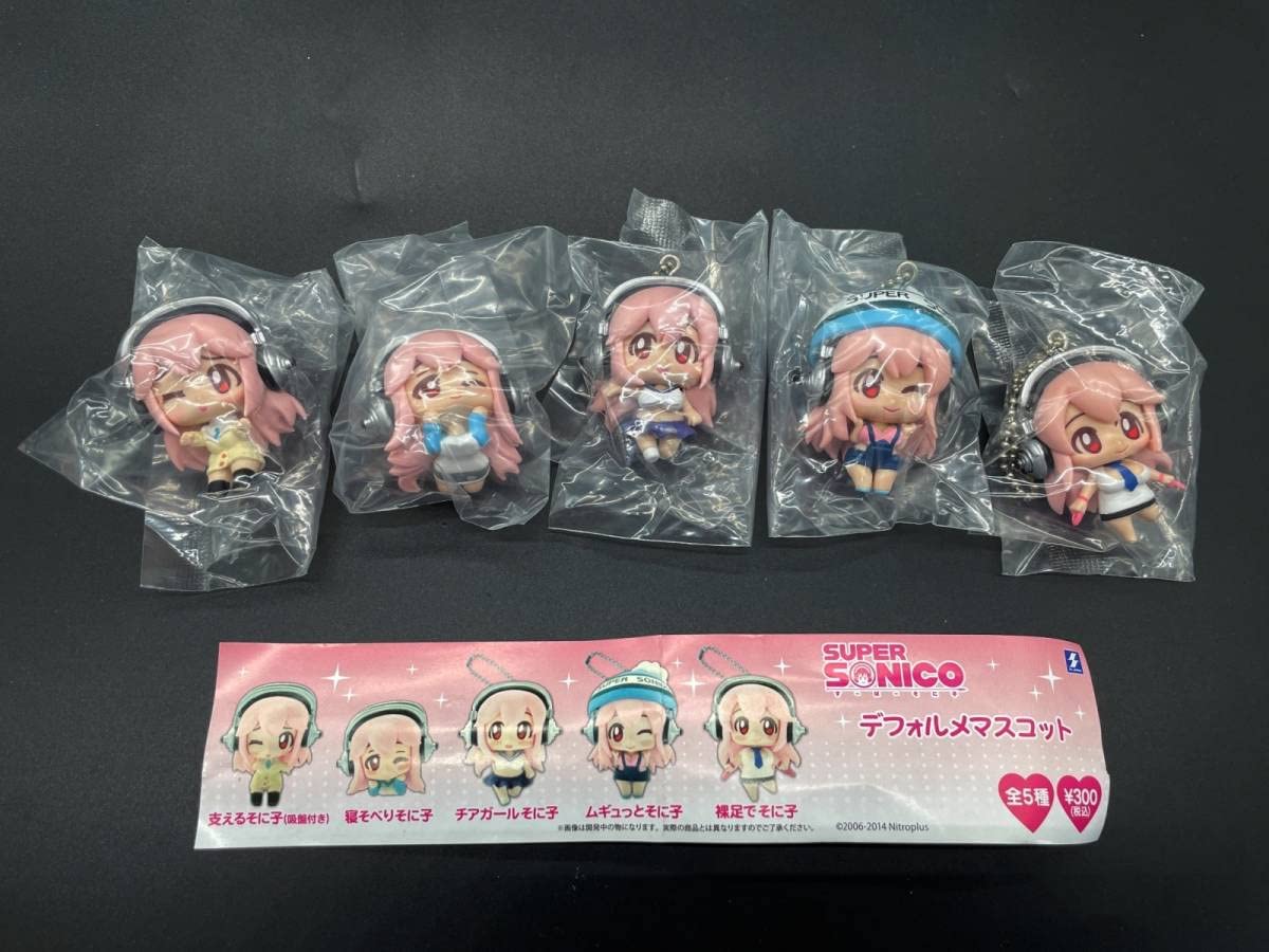 Amazon | すーぱーそに子デフォルメマスコット 全5種フルコンプ